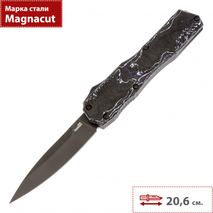 Автоматический нож KERSHAW LIVEWIRE 9000PURCF K9000PURCF