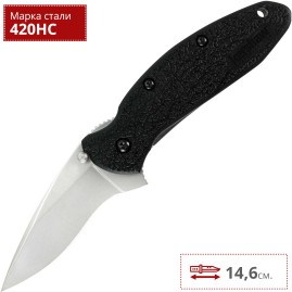 Нож KERSHAW 1620 SCALLION