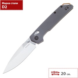 Нож KERSHAW 2038 IRIDIUM