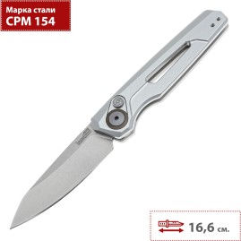 Нож KERSHAW LAUNCH 11 7550RAW