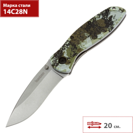 Складной нож KERSHAW BLUR 1670KC Складной нож KERSHAW BLUR 1670KC