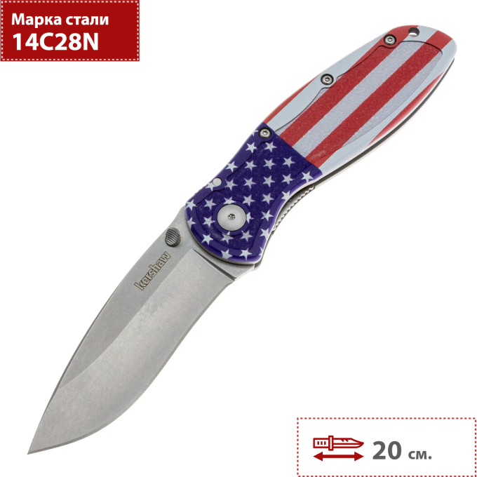 Складной нож KERSHAW BLUR K1670USA