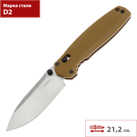 Складной нож KERSHAW BROADSIDE 2052 Складной нож KERSHAW BROADSIDE 2052