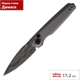 Складной нож KERSHAW LAUNCH 18 7551DAM Складной нож KERSHAW LAUNCH 18 7551DAM