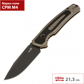 Складной нож KERSHAW LAUNCH 21 7106