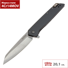 Складной нож KERSHAW MISDIRECT XL K1441 Складной нож KERSHAW MISDIRECT XL K1441