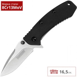 Нож KERSHAW 1555G10 CRYO HINDERER Нож KERSHAW 1555G10 CRYO HINDERER