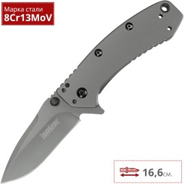 Нож KERSHAW 1555TI CRYO HINDERER SS Нож KERSHAW 1555TI CRYO HINDERER SS