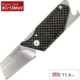 Нож KERSHAW 4036CF PUB Нож KERSHAW 4036CF PUB